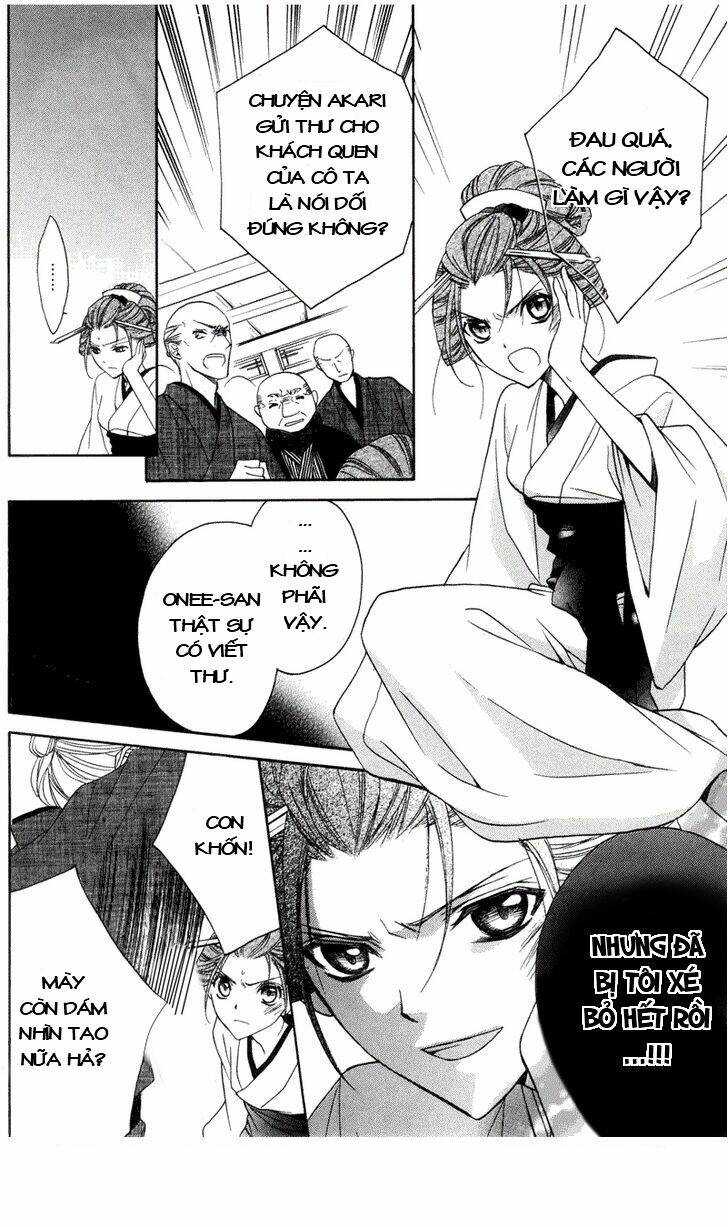 yoshiwara hana oboro chapter 3 33