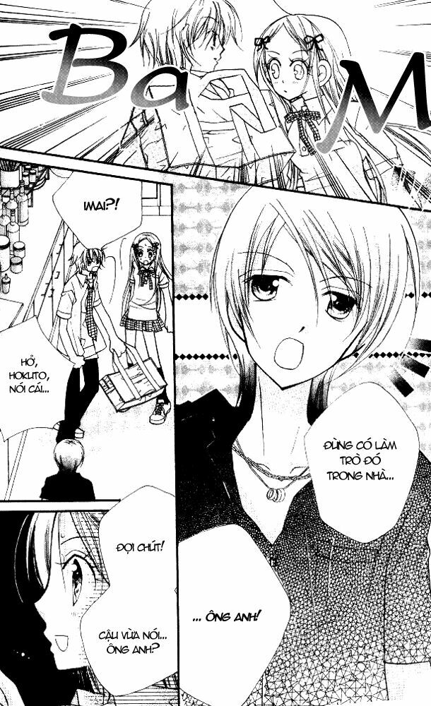 cherry juice chapter 17 29