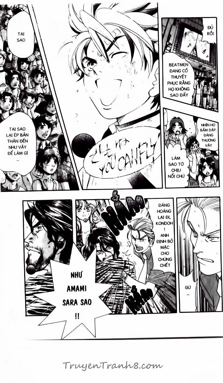 dragon voice chapter 59 16