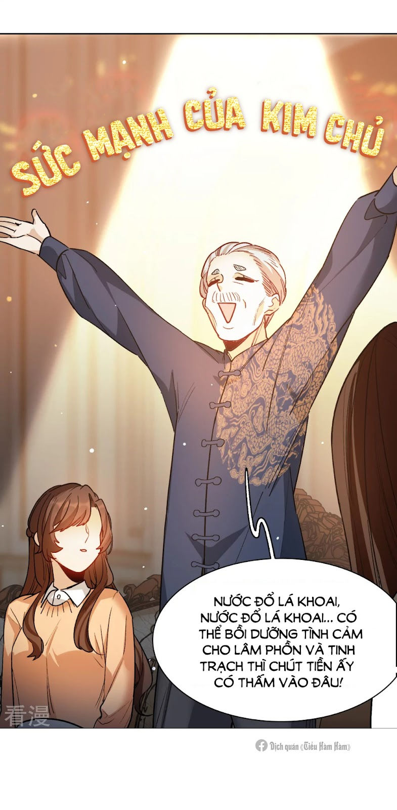 thế giới đệ nhất cự tinh chapter 32.2 13