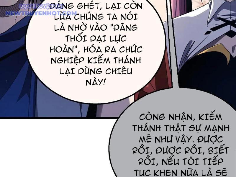 Vô Địch Bị Động Tạo Ra Tấn Sát Thương chapter 58 90