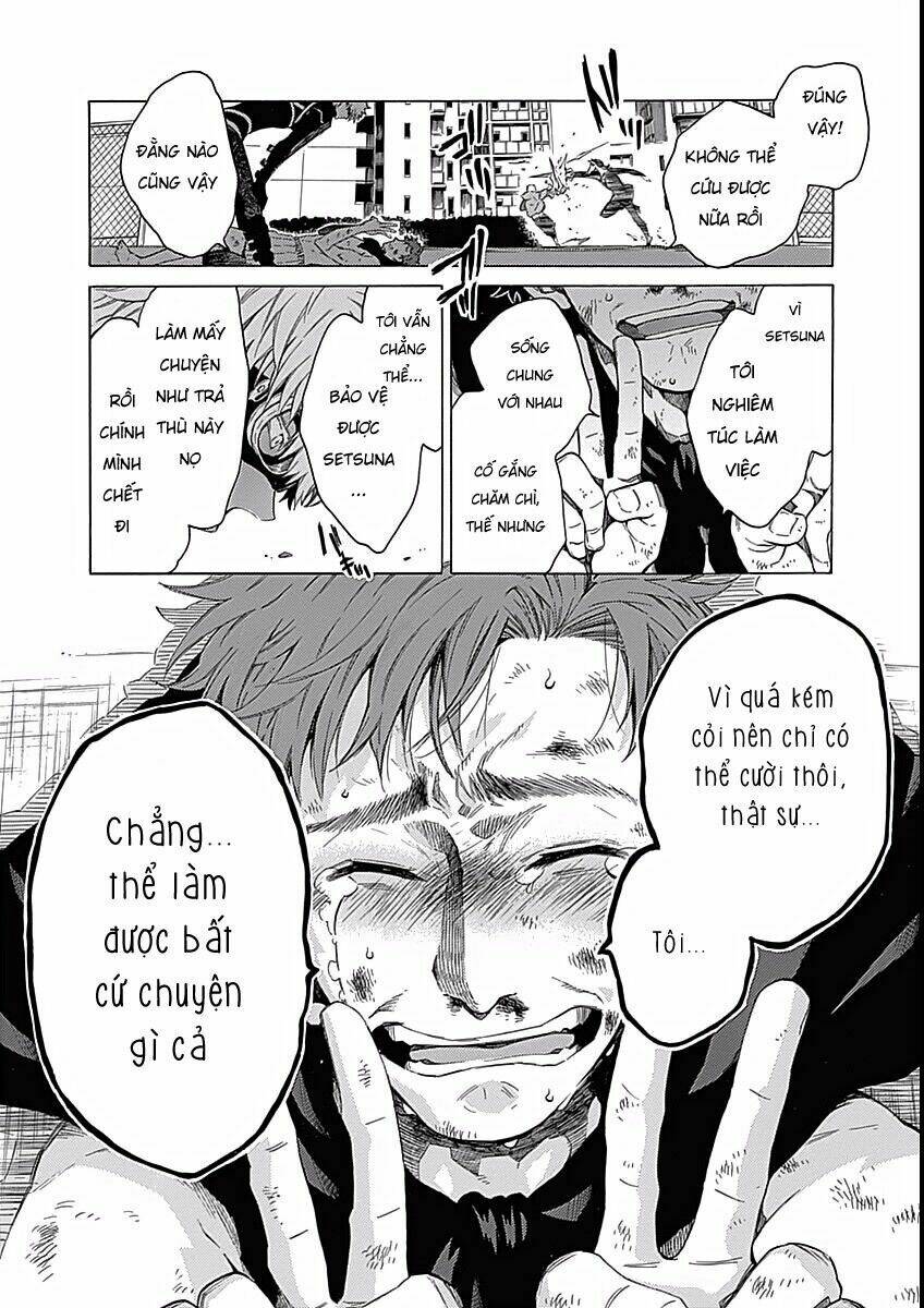 rapaz theme park chapter 7 16