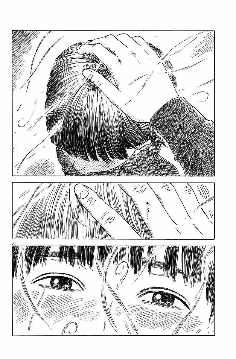 chi no wadachi chapter 31 21