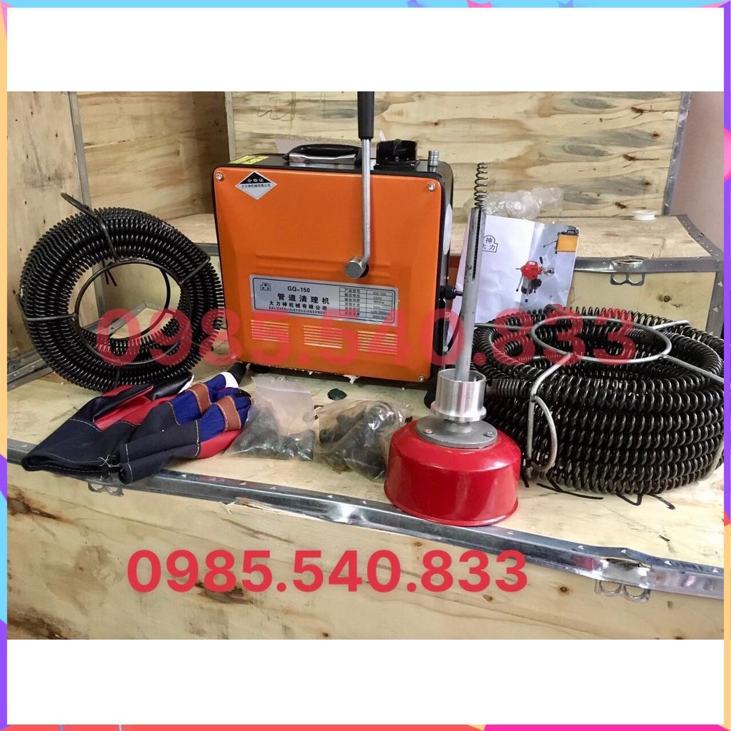 Máy thông cống nghẹt GQ150-1800w