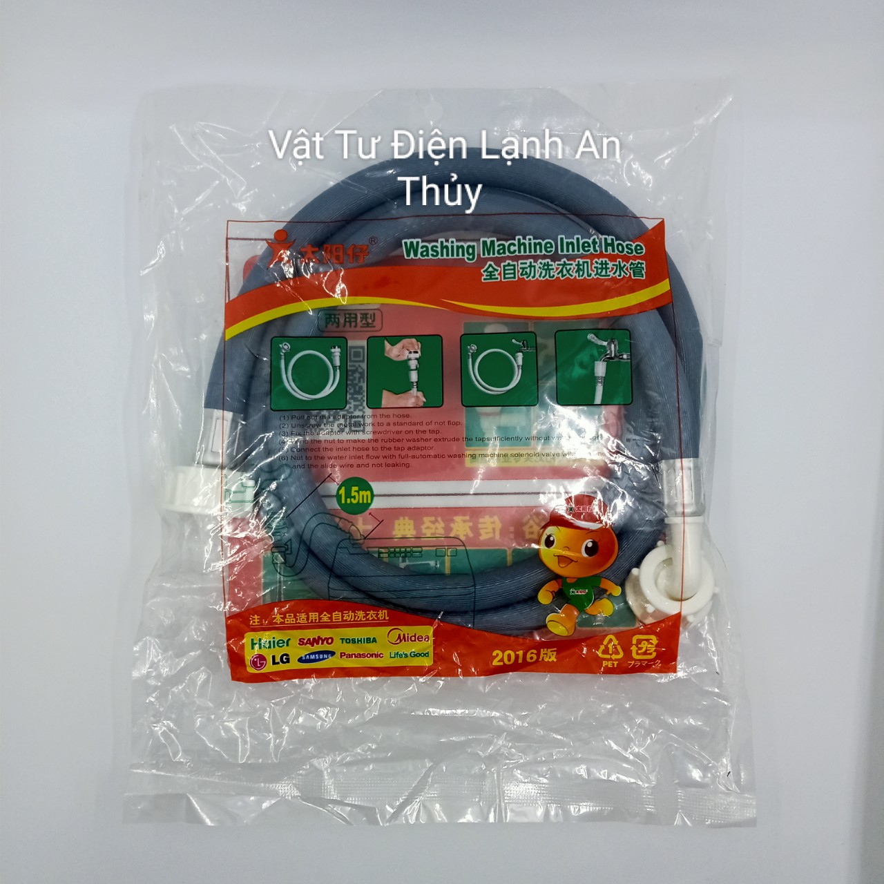 Dây cấp nước máy giặt 1.5 mét màu xám - Dây nước vào máy giặt 1.5 mét màu xám - Dây dẫn nước vào máy giặt 1.5 mét