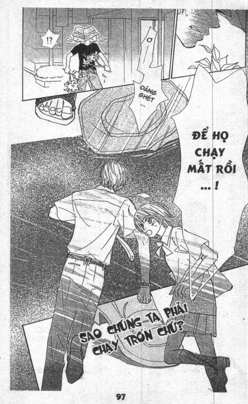 sweet mission chapter 2 96