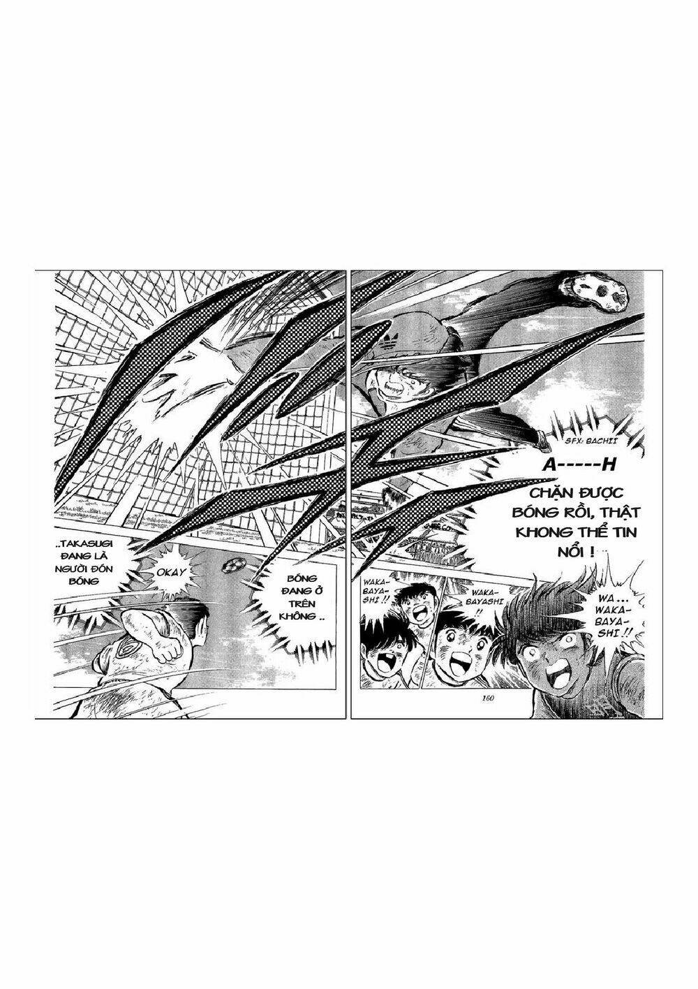 captain tsubasa chapter 47 48