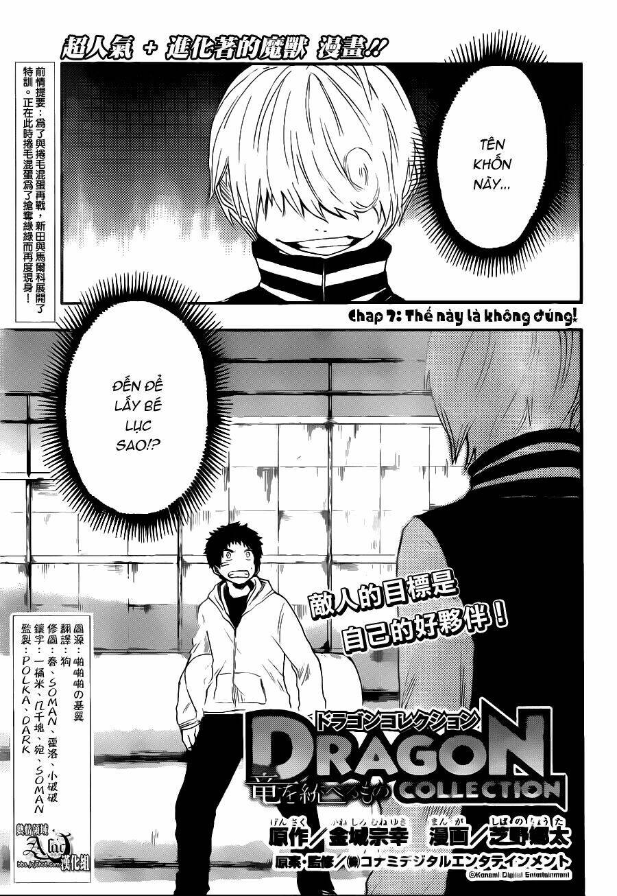 dragon collection chapter 7 1