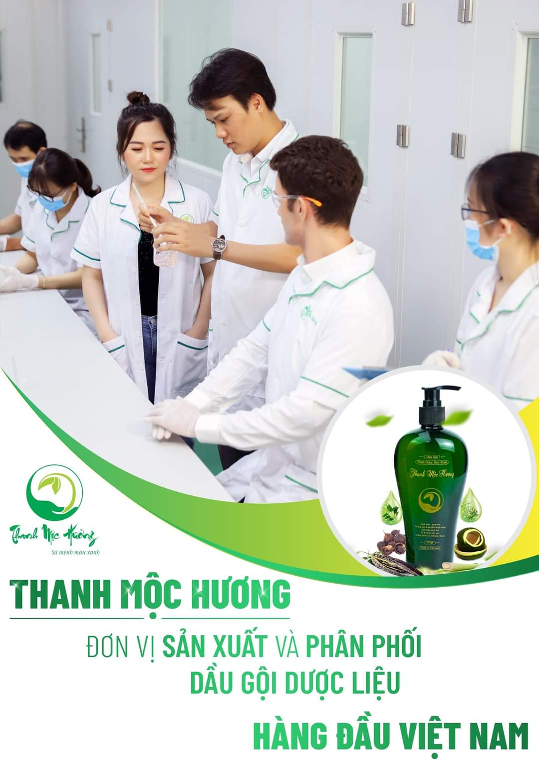 Combo dầu gội &amp; dầu xả Thanh Mộc Hương ngăn rụng tóc kích thích mọc tóc sạch gàu nấm ngứa 350ml