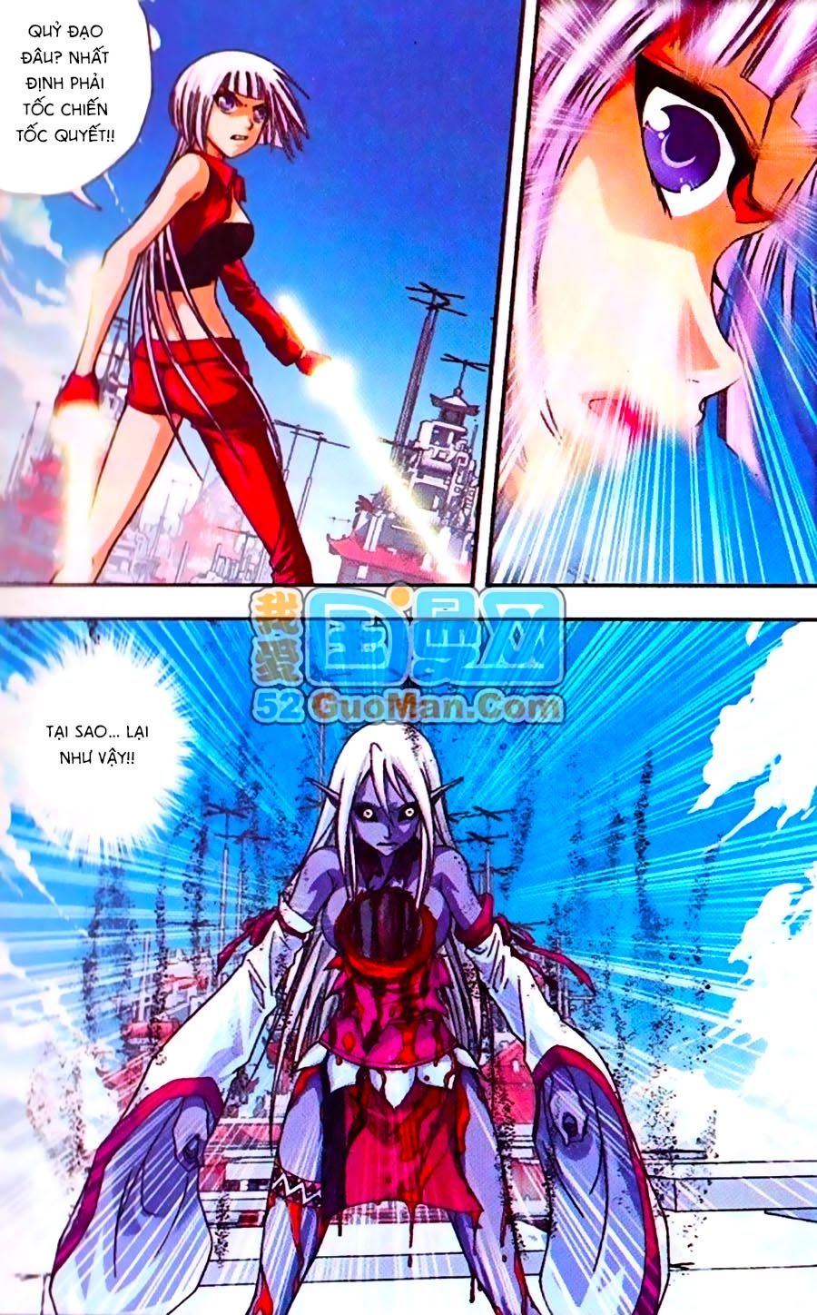 thâu tinh cửu nguyệt thiên chapter 268 21