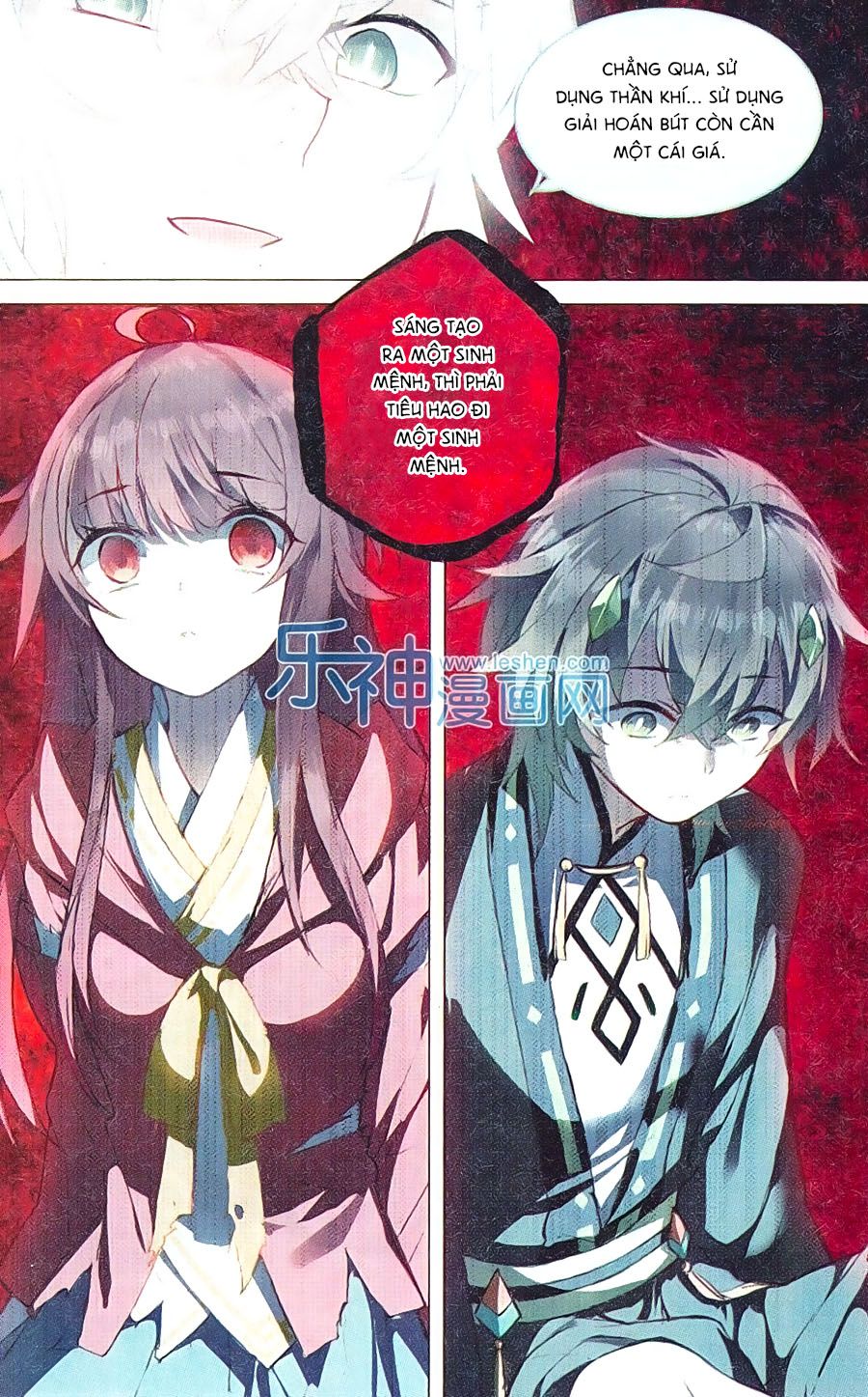 thiên hành thiết sự chapter 60 22