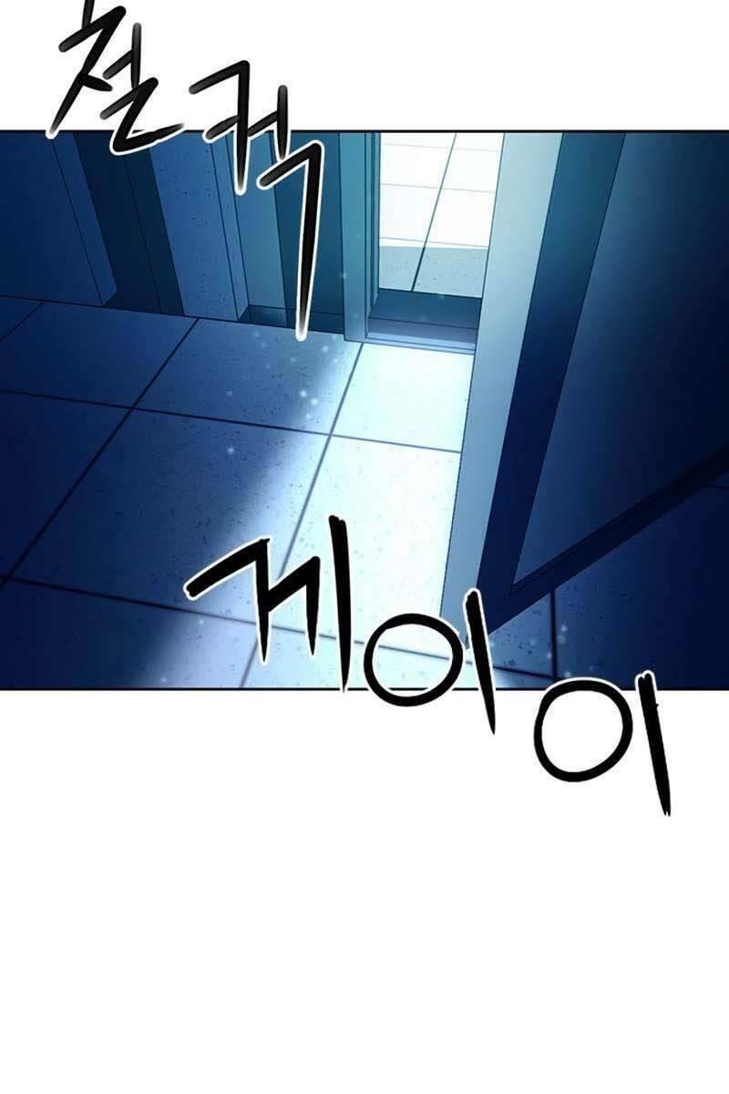 druid tại ga seoul - người hóa thú chapter 76 102