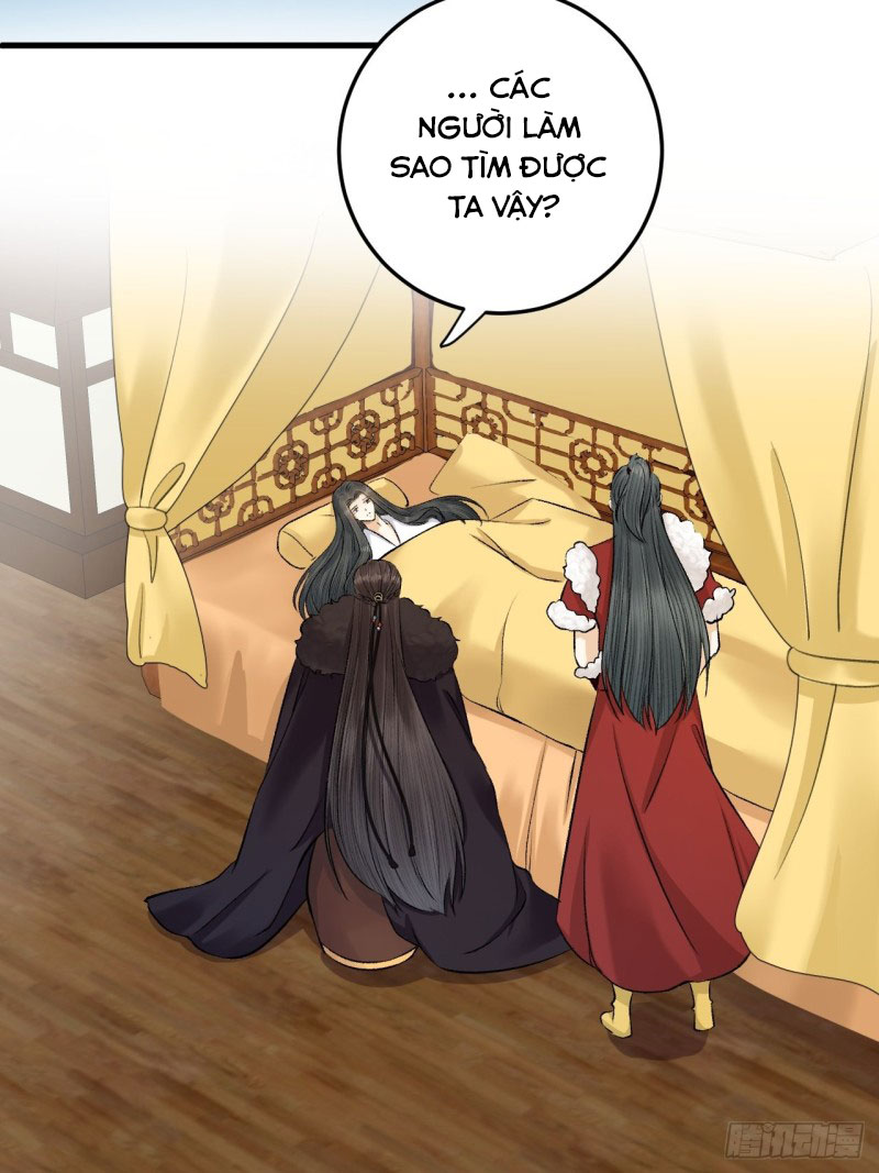 lễ băng nhạc hoại chi dạ chapter 26 11