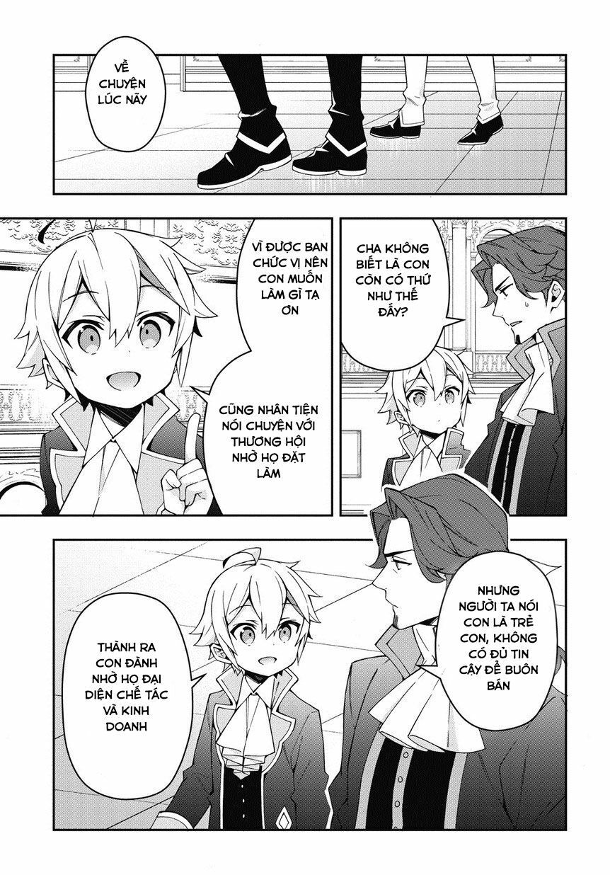 tensei kizoku no isekai boukenroku ~jichou wo shiranai kamigami no shito~ chapter 12 20