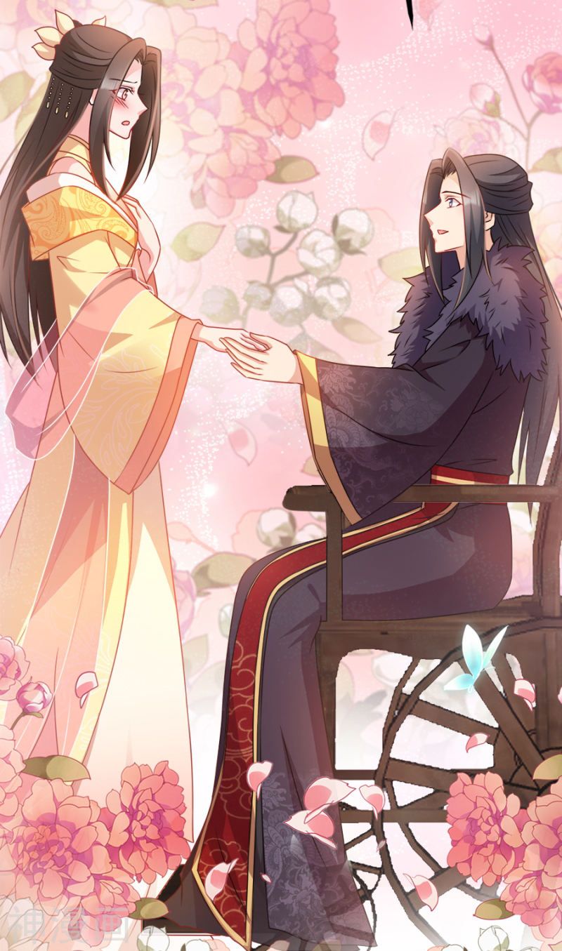 độc tâm cuồng phi khuynh thiên hạ chapter 86 53