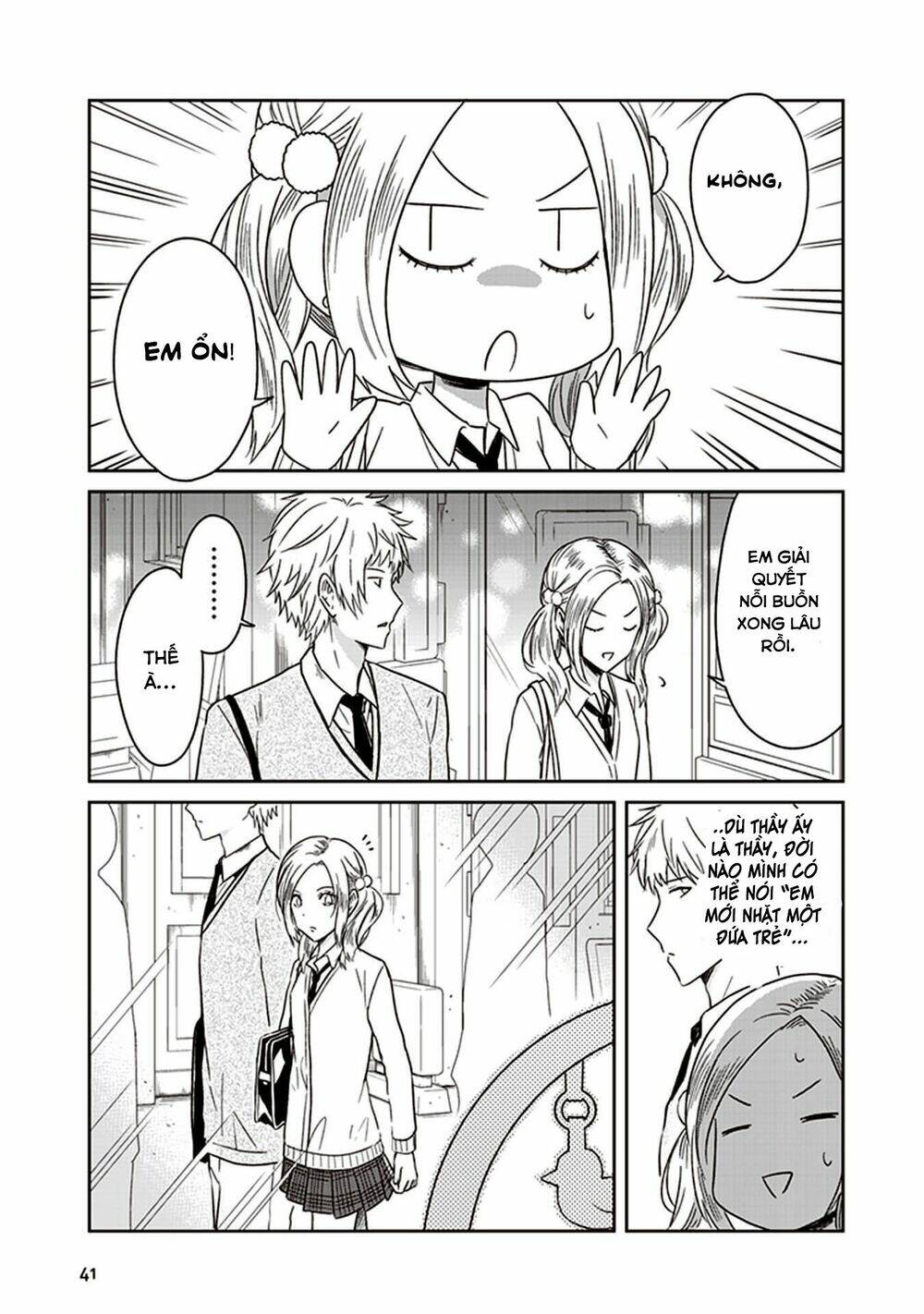 jk to sutego no akachan chapter 6 14