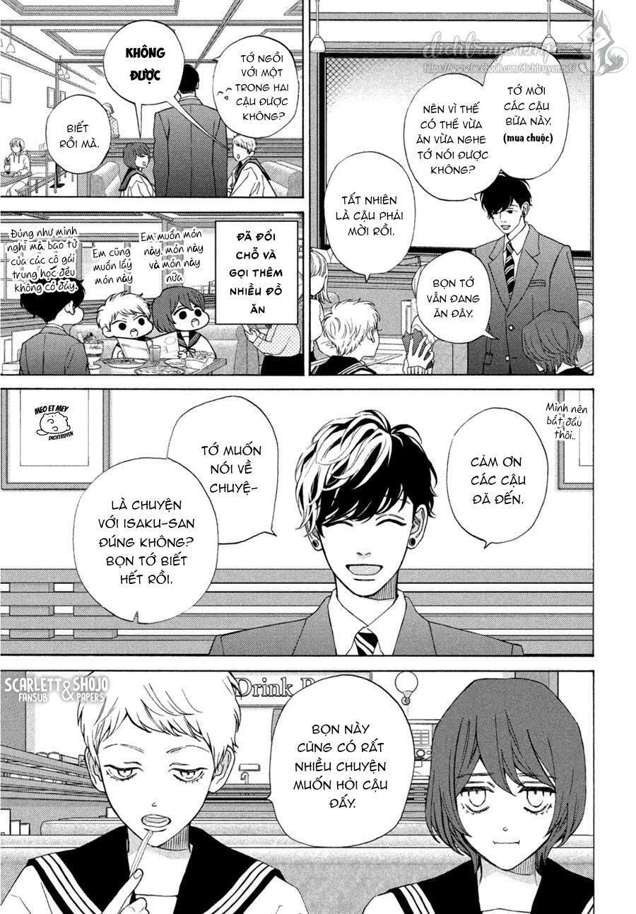 ojou to banken -kun chapter 25.5 3