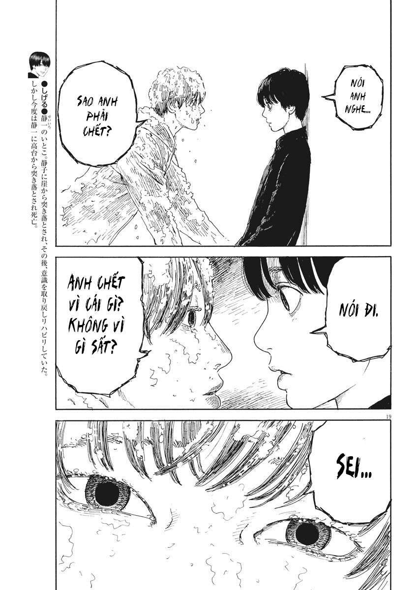 chi no wadachi chapter 101 21