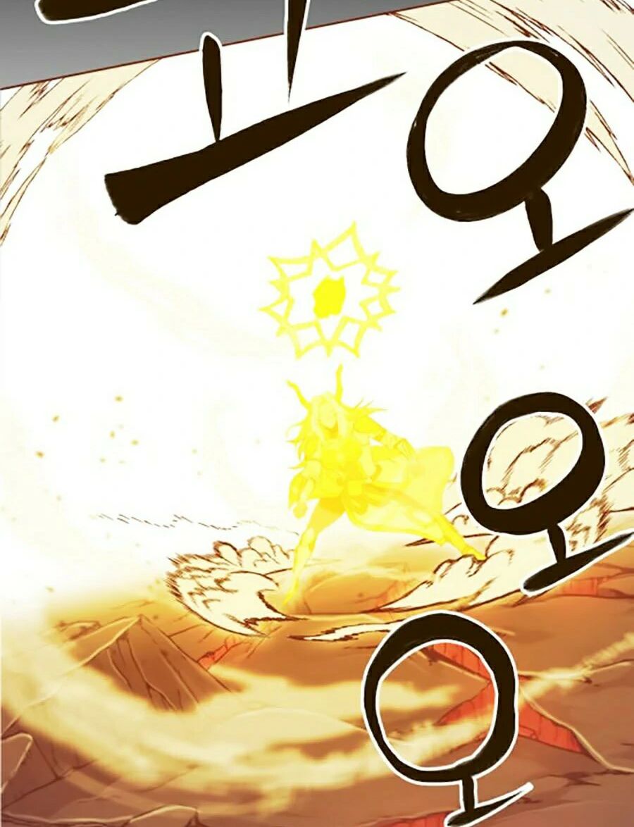 hard core leveling warrior ss2 chapter 115 68