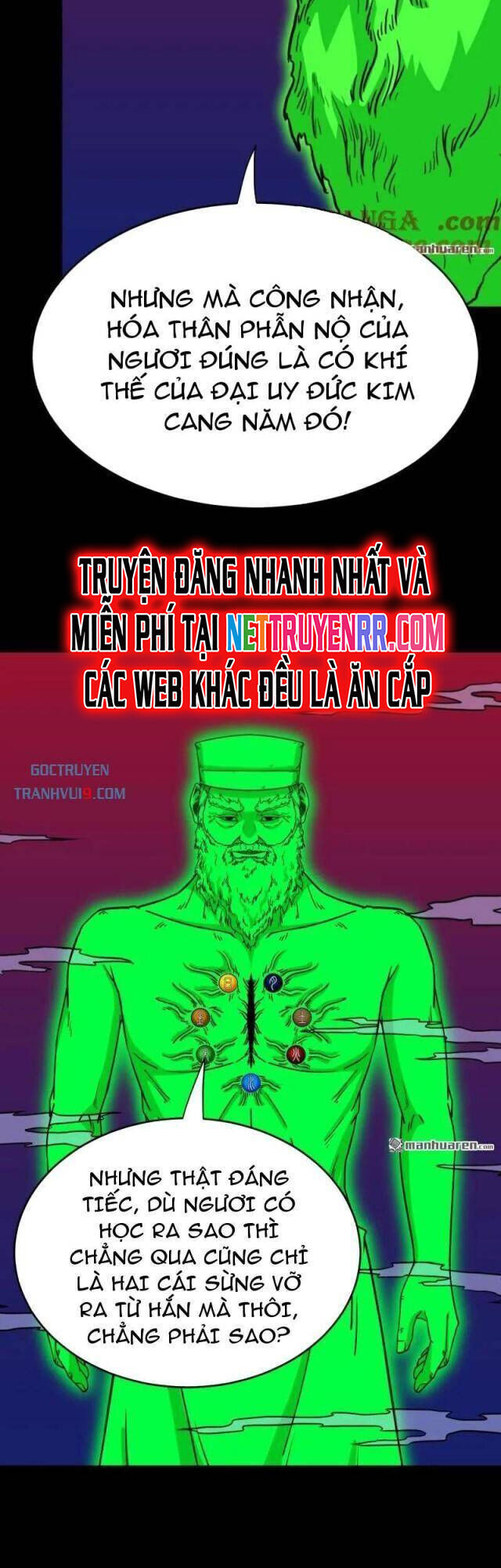 đấu yếm thần chapter 311 3