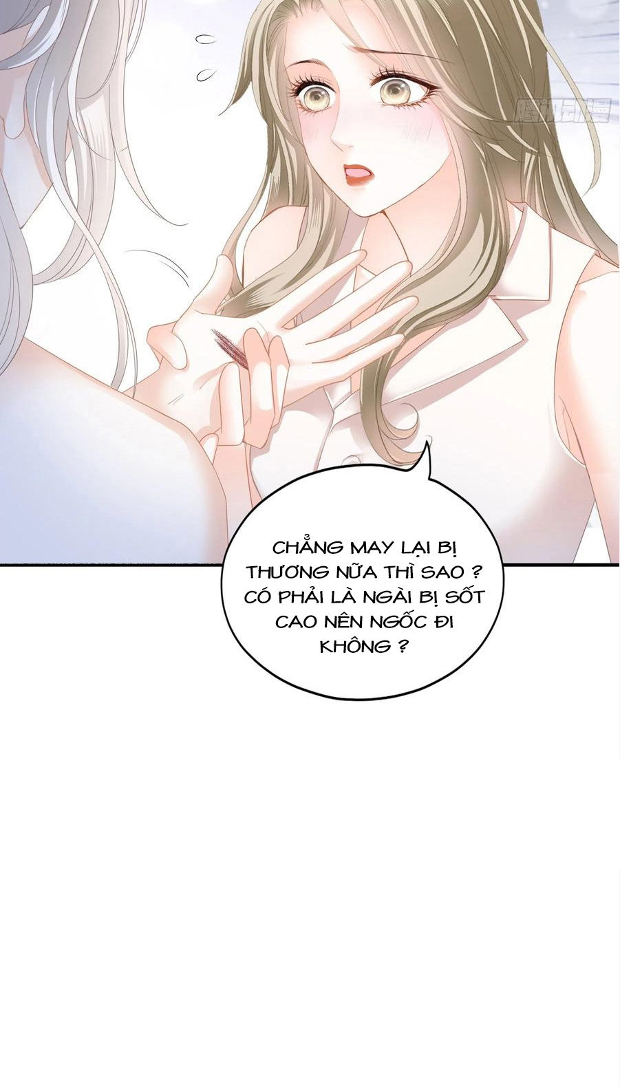 bạo quân ái nhân chapter 119 9