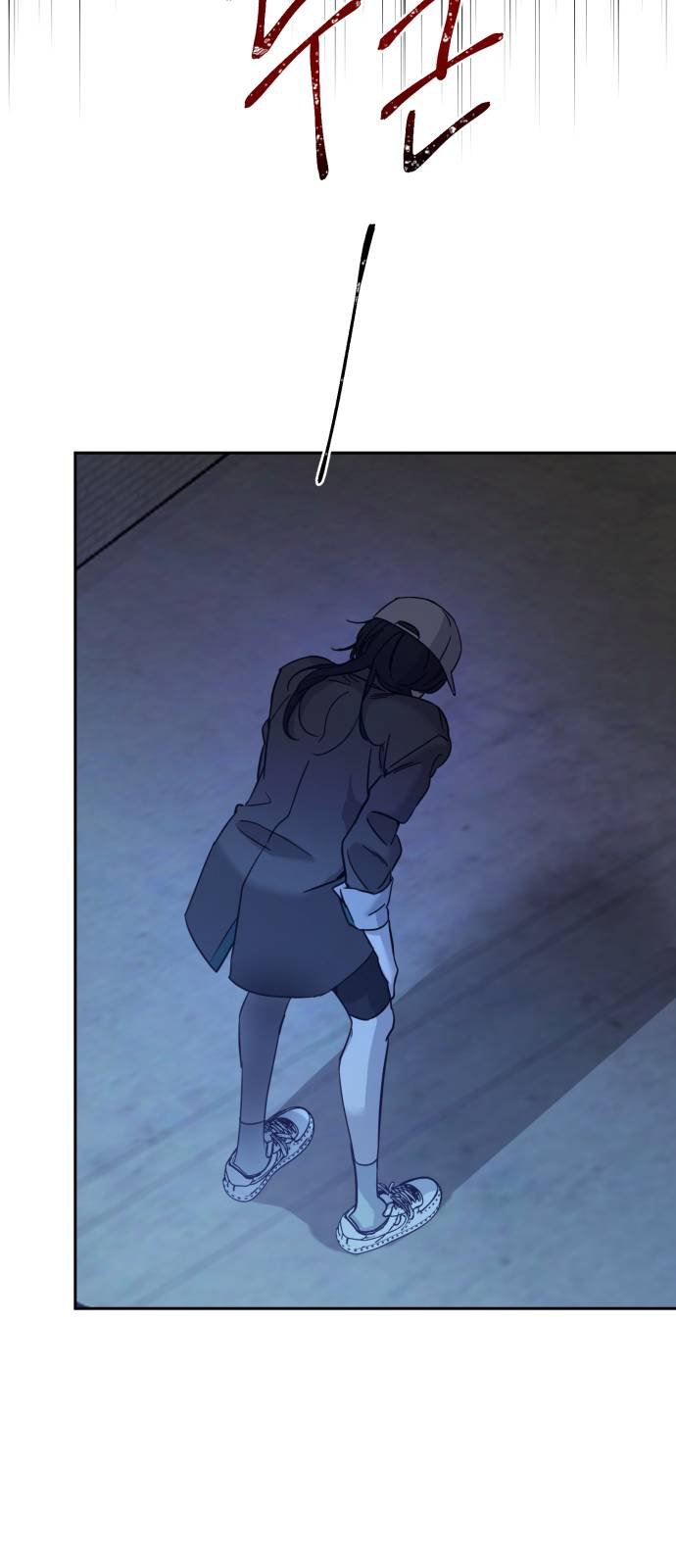 những thứ thú tính chapter 1 105