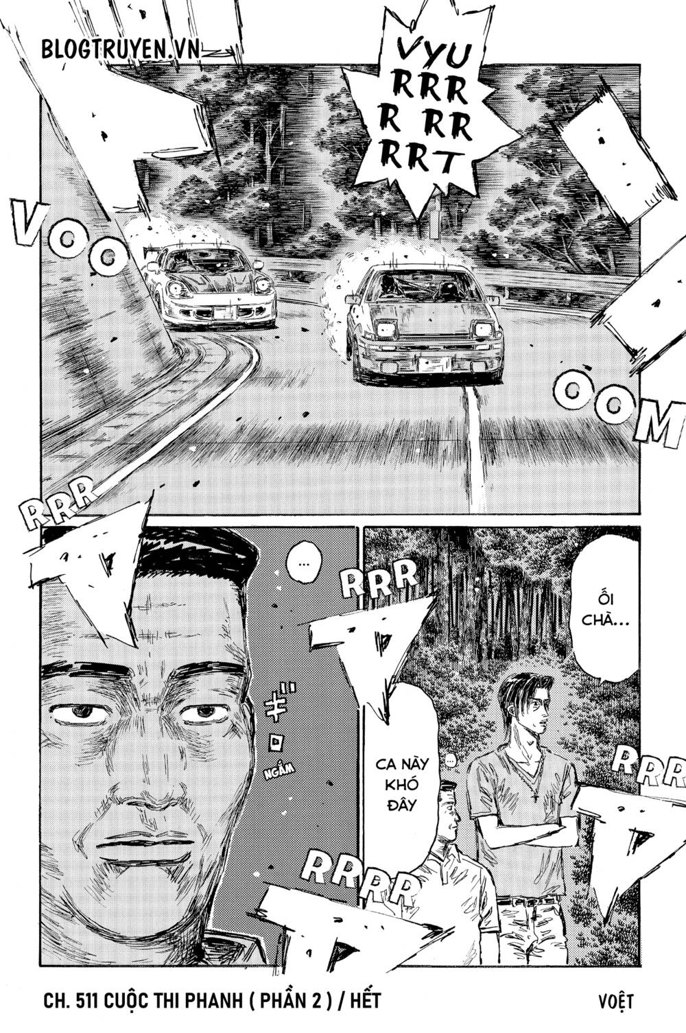 initial d chapter 511 13