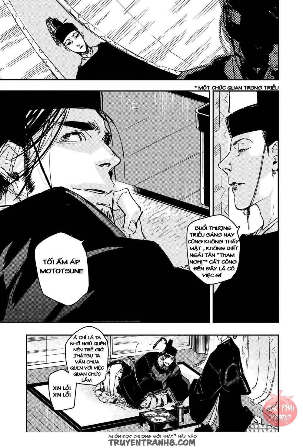 ứng thiên môn chapter 18 16