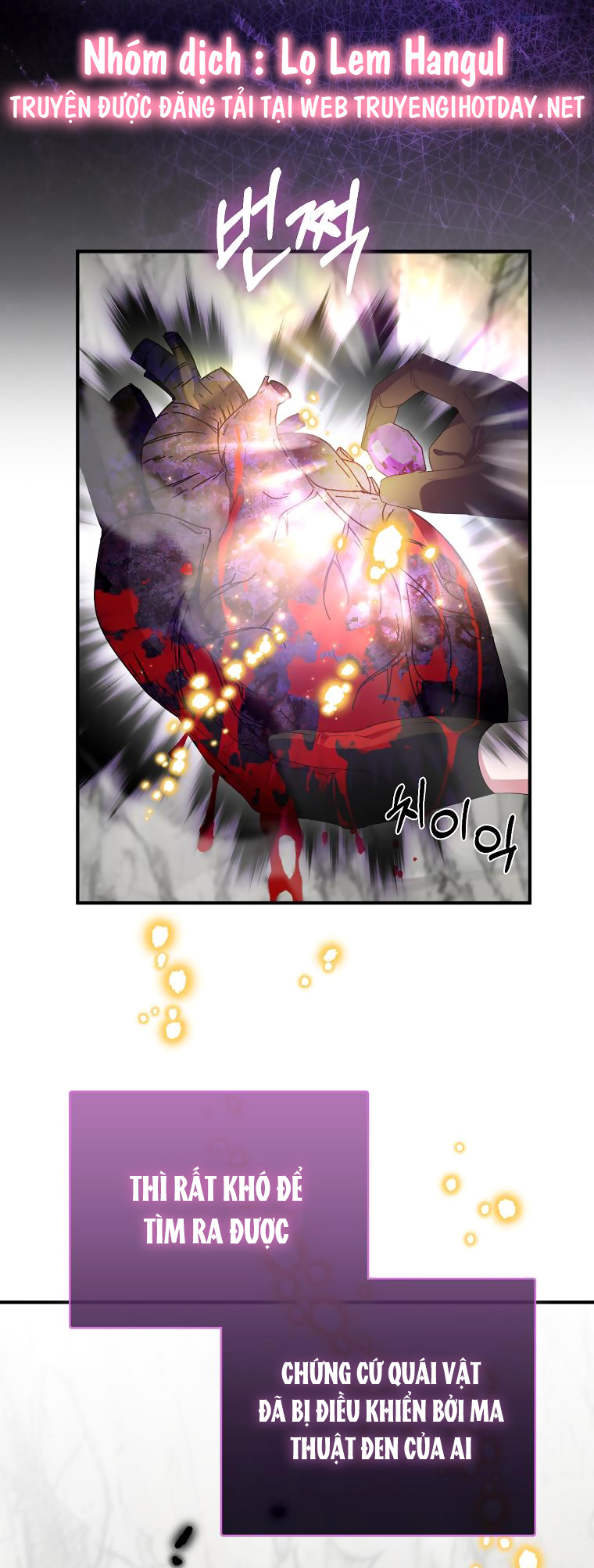 tôi sẽ cố gắng bảo vệ em gái chapter 64.2 1