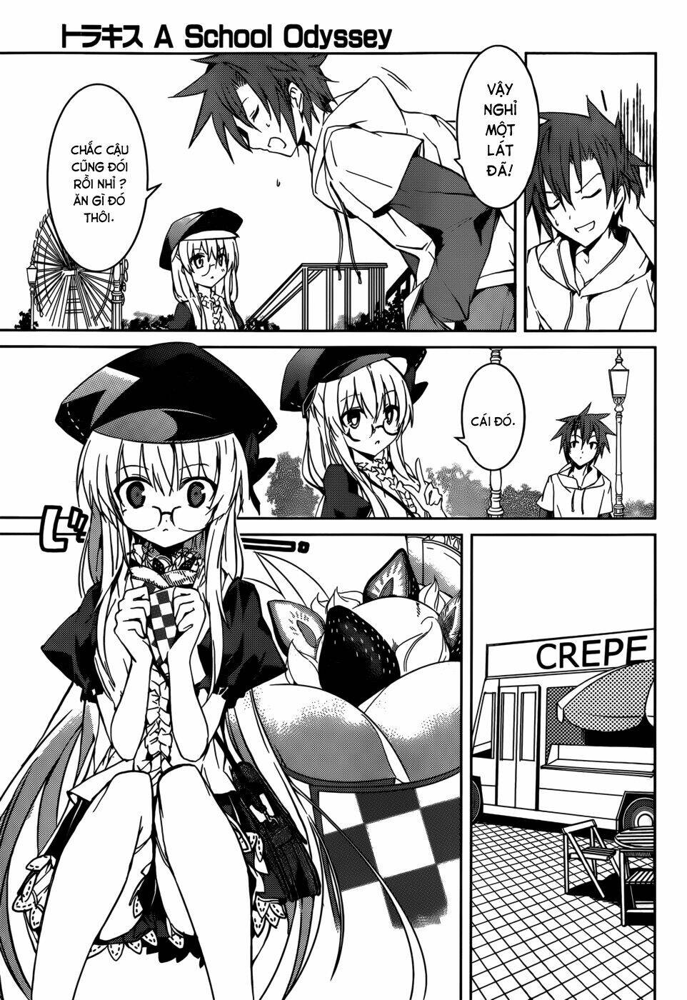 tora kiss - a school odyssey chapter 6 15