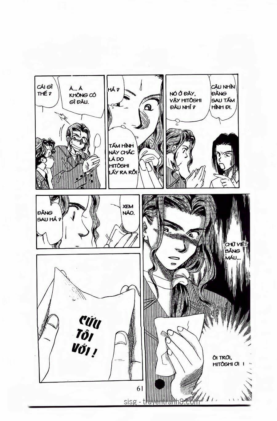 em bé và tôi chapter 50 28