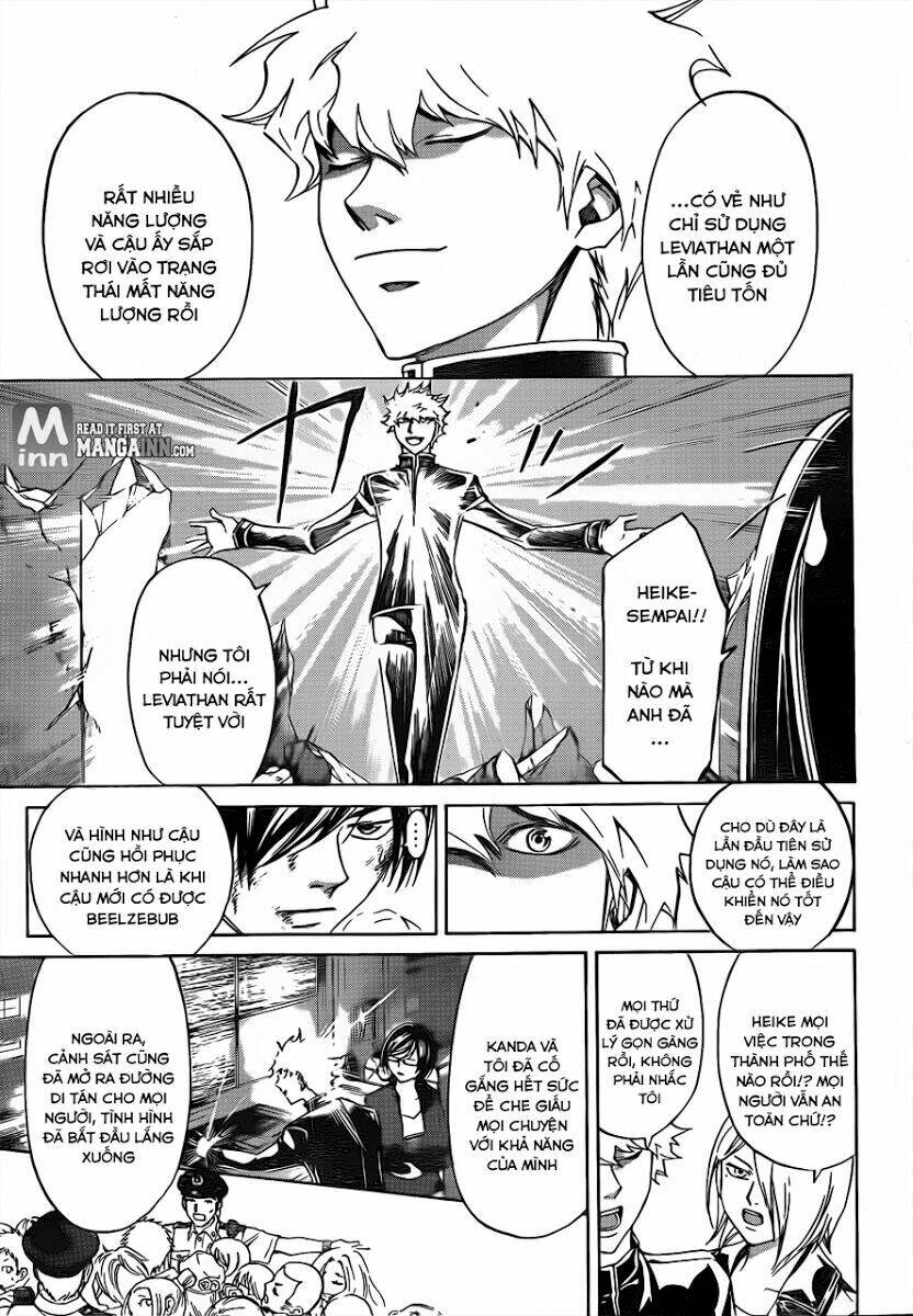 code breaker chapter 201 4