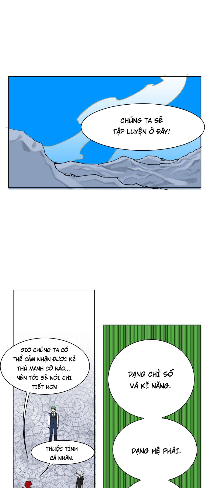 hard core leveling warrior chapter 68 37