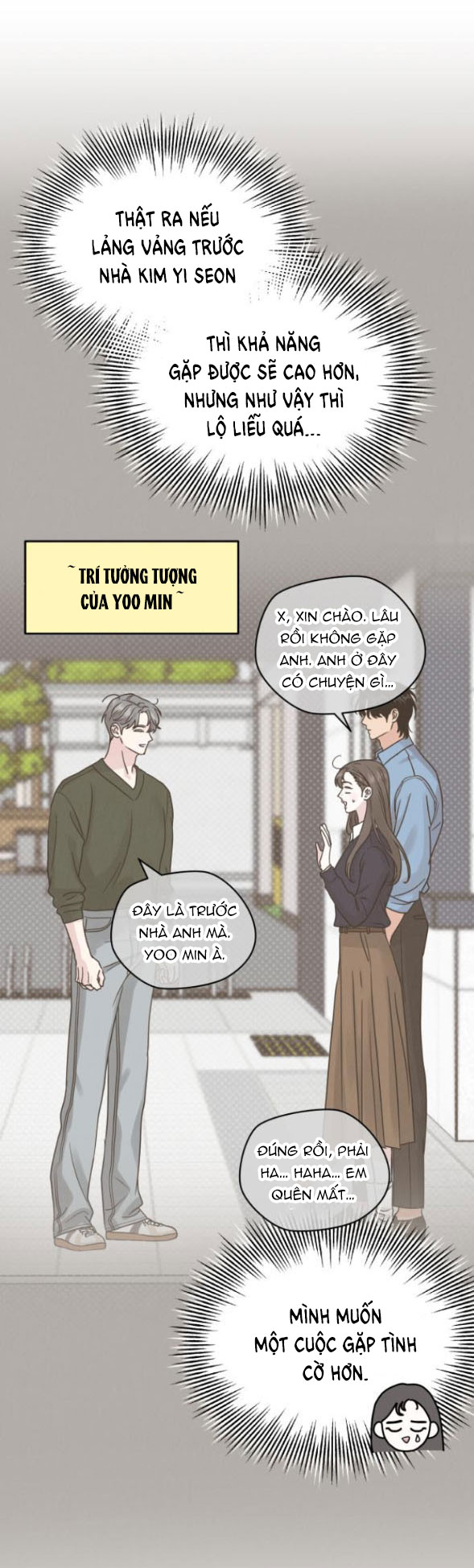 Thuyết Tình Yêu Ích Kỷ chapter 24.1 9