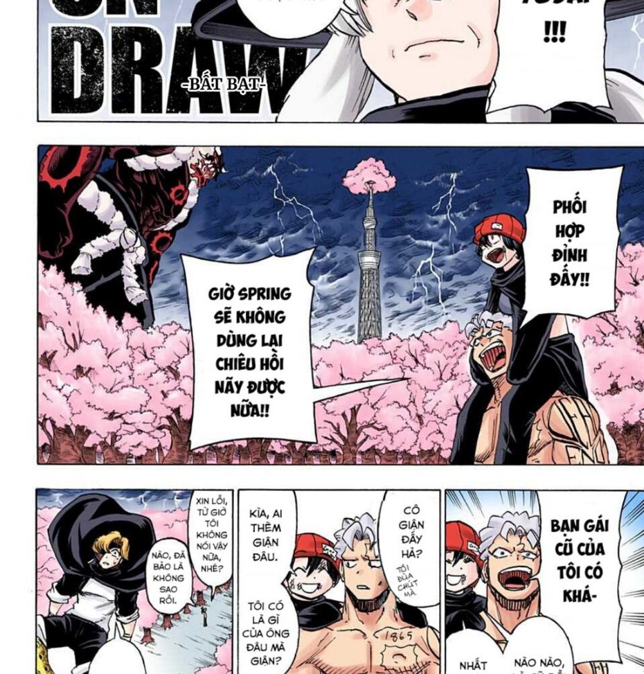 Bất Tử Và Bất Hạnh Bản Màu (Full Hd) chapter 0 4