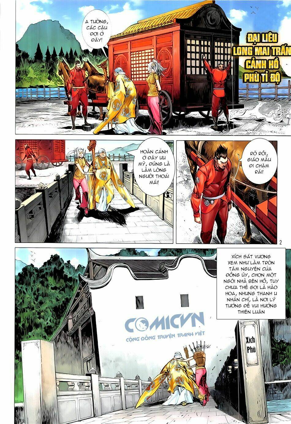 thiết tướng tung hoành (cựu tác) chapter 230 2