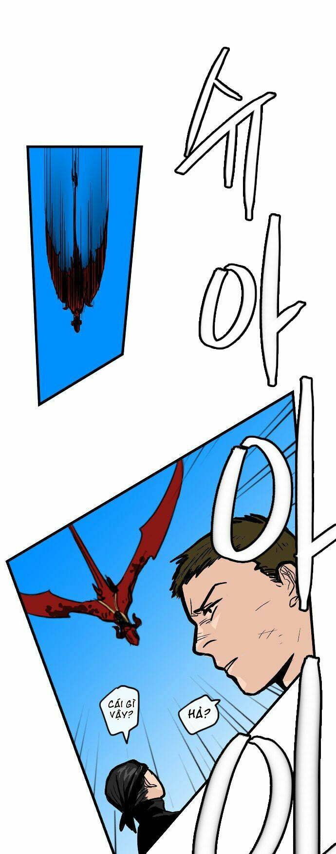 full metal wing chapter 1 19