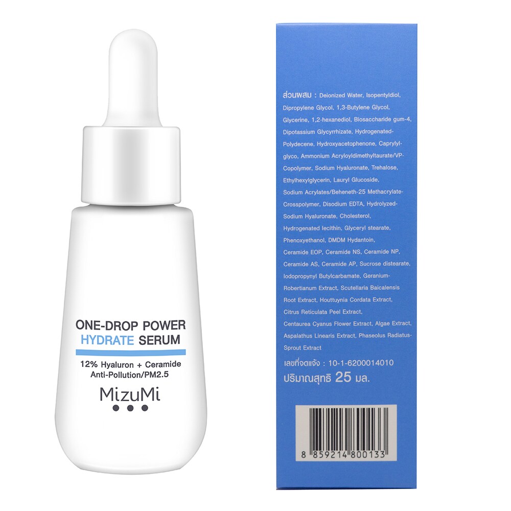 Tinh Chất Dưỡng Ẩm Mizumi One-Drop Power Hydrate Serum 25ml