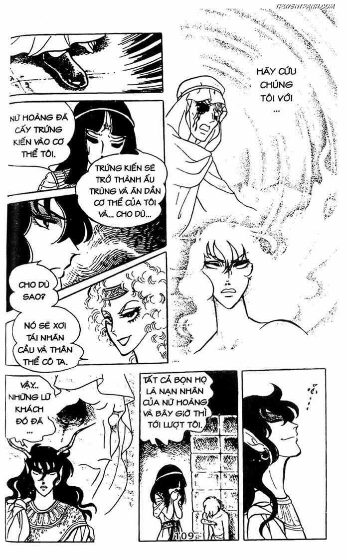 akuma no hanayome (bride of deimos) chapter 2.2 29