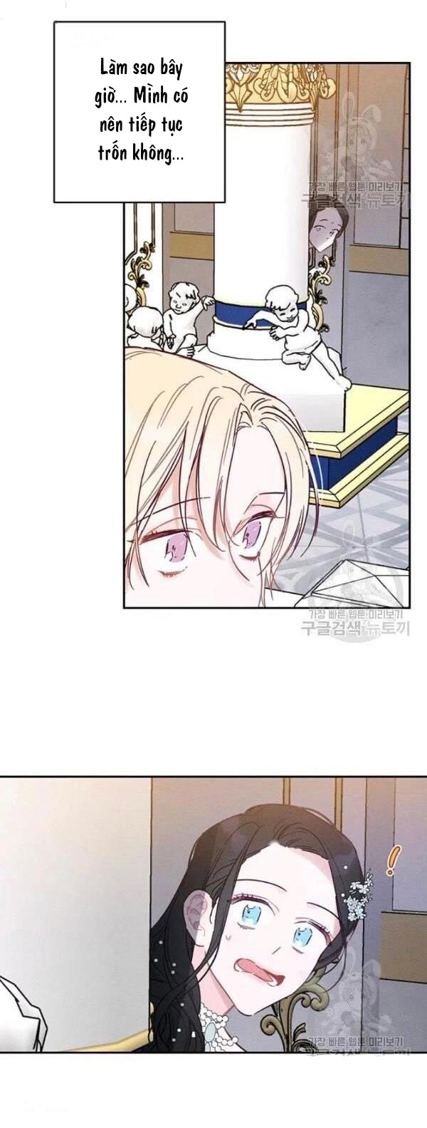cứ giấu em trai tôi trước đi đã chapter 27.1 7