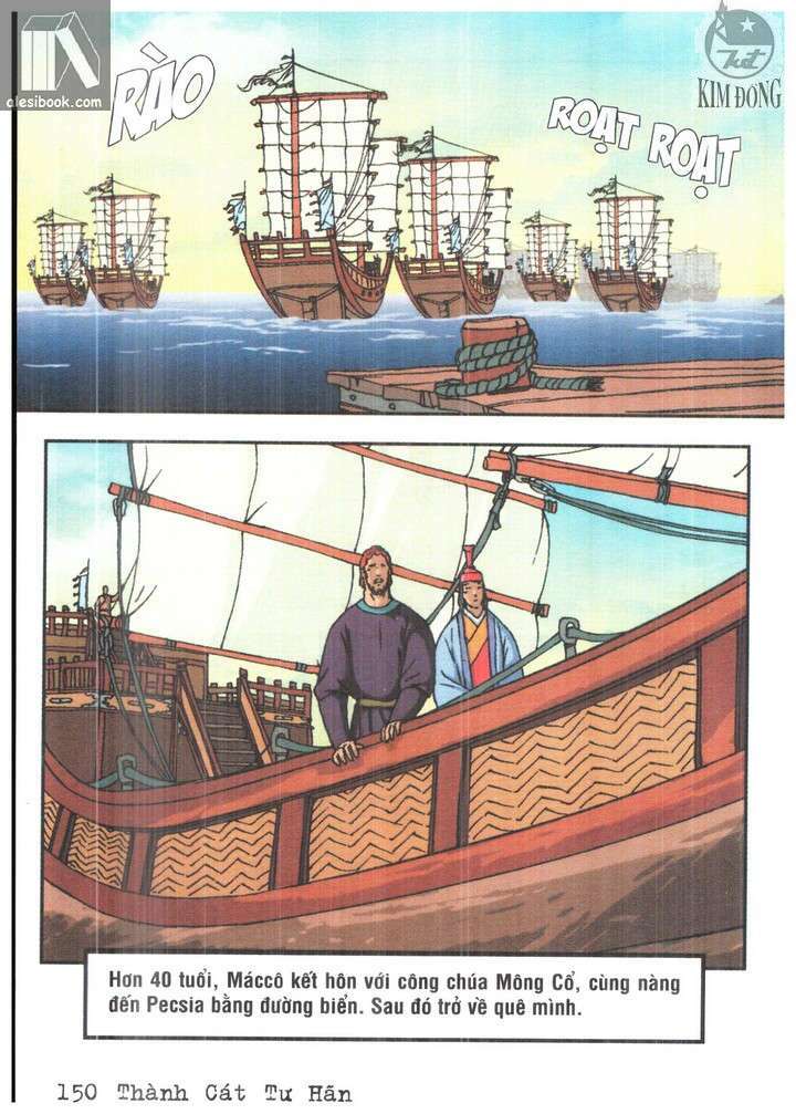 thành cát tư hãn chapter 87 6