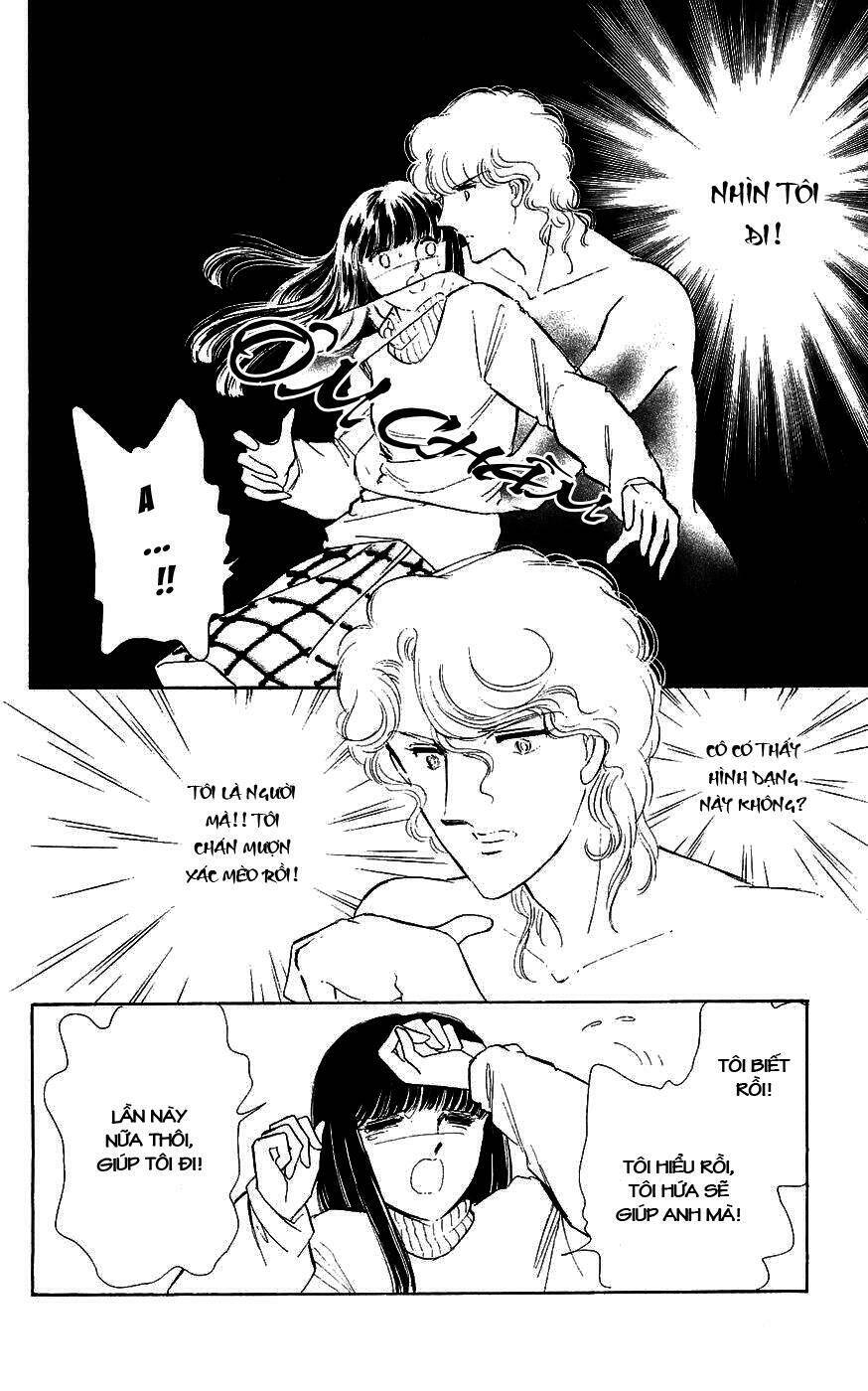 ryouko no shinrei jikenbo chapter 3 29