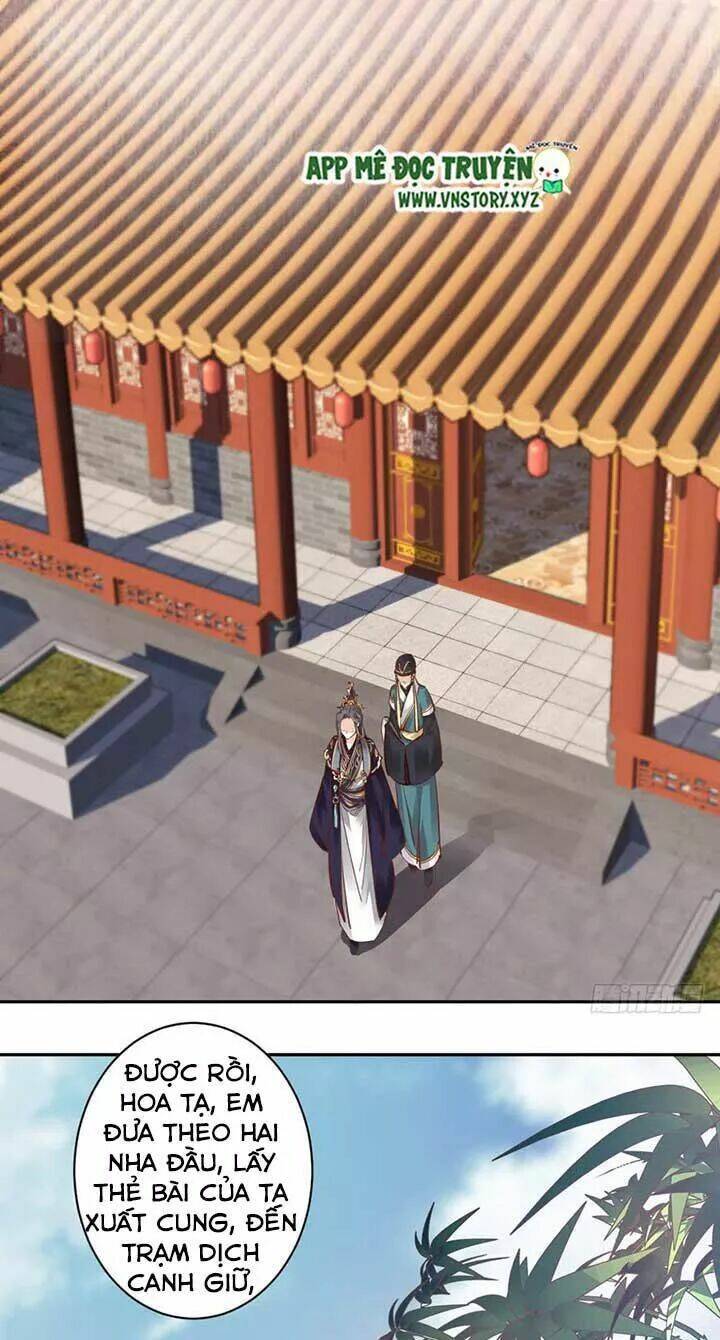 hoàng hậu ương bướng chapter 93 14