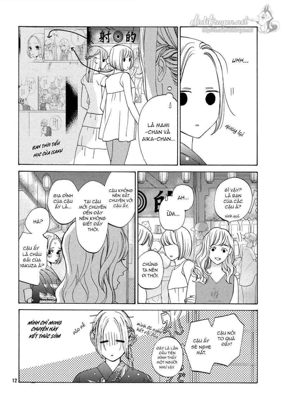 ojou to banken -kun chapter 10 12