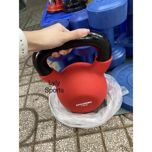 Tạ Bình 14kg