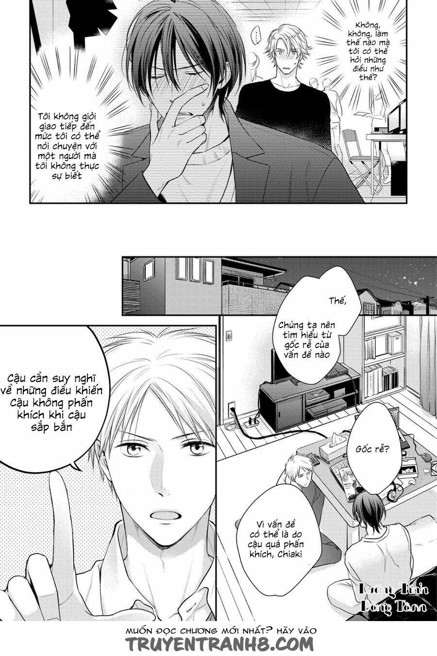 ore no itoshi no neet-kun chapter 3 13