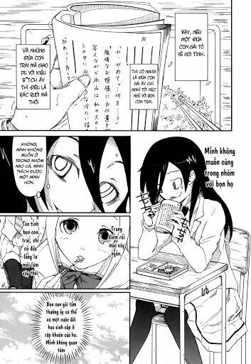watamote chapter 1 14