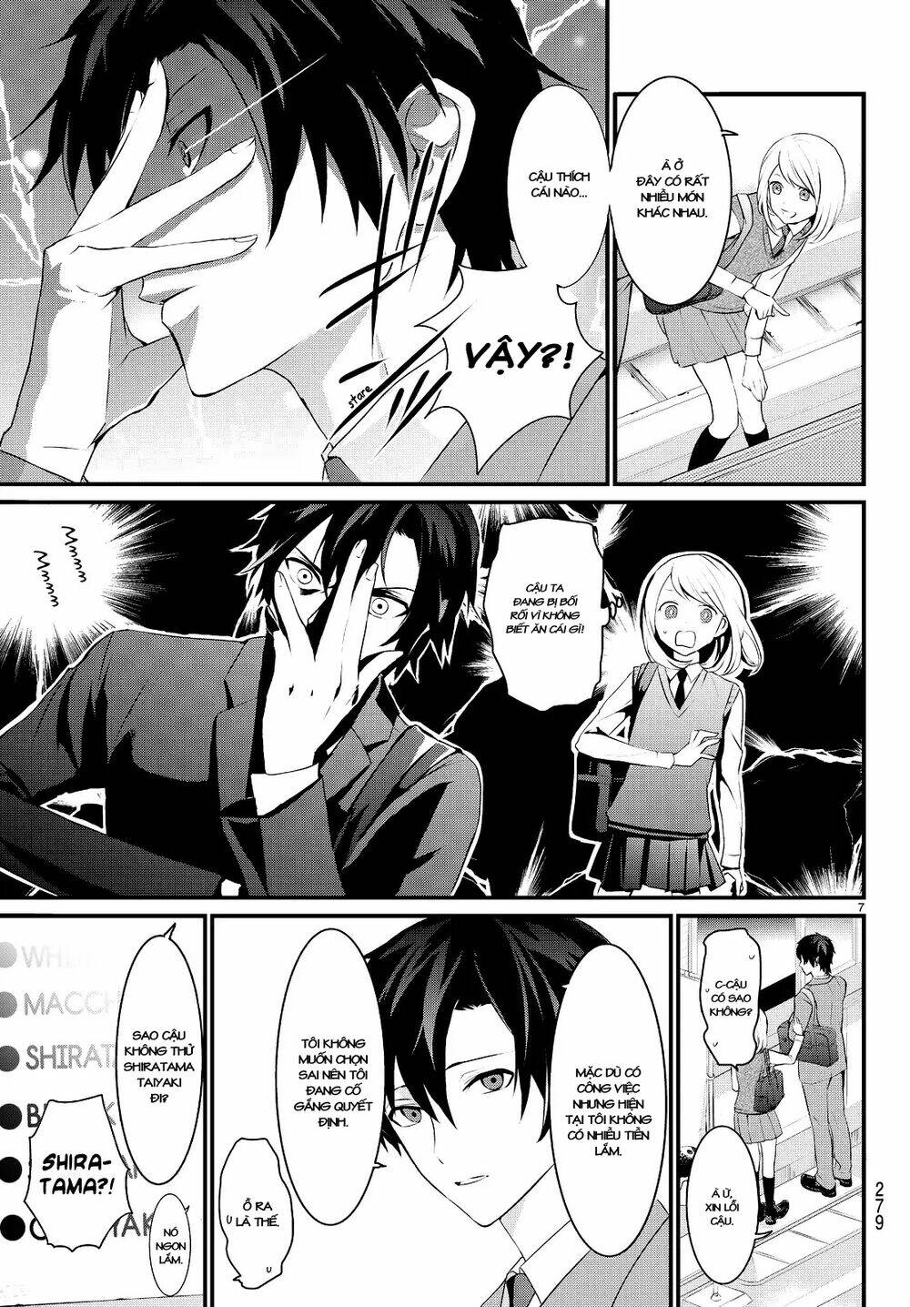 houkage no ikemen gohan chapter 1 9