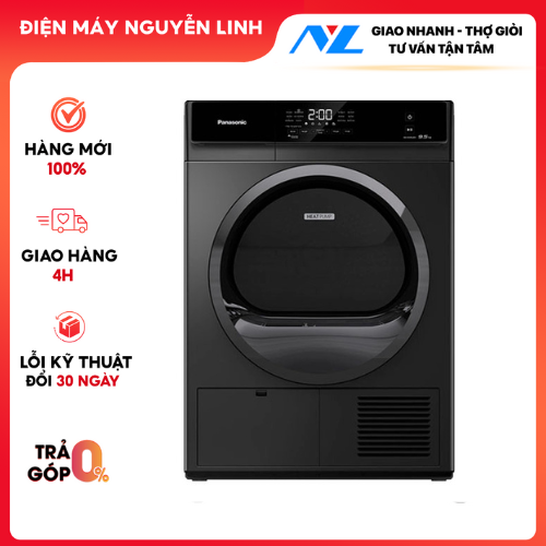 NH-EH05JD1BV - Máy sấy bơm nhiệt Panasonic 10.5 Kg HÀNG CHÍNH HÃNG