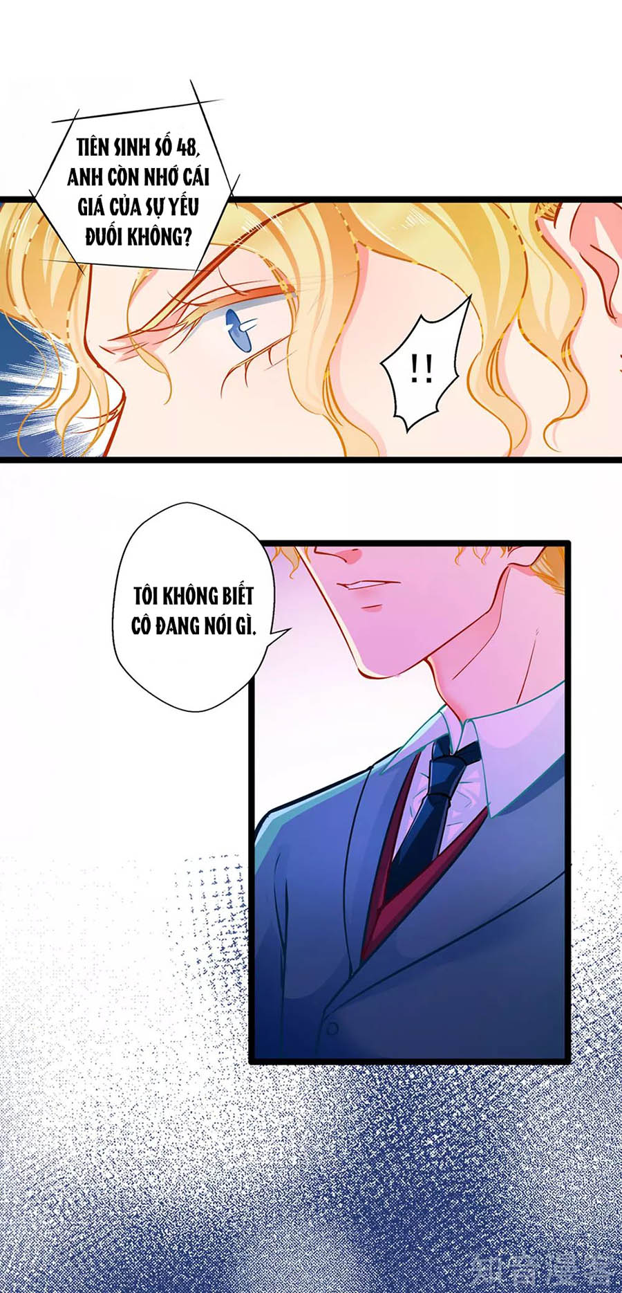 cưng chiều ái thê hư hỏng chapter 74 12